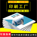 UV印刷是一種什么樣的工藝，和普通印刷有什么區(qū)別？
