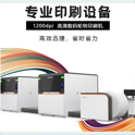 絲網(wǎng)印刷是什么印刷方式？用什么制版機(jī)？