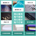 絲網(wǎng)印刷的多元應(yīng)用前景分析