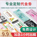 好的彩盒印刷公司印刷和設計彩盒能促進產(chǎn)品銷量