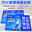 上海彩盒包裝設計要凸顯產(chǎn)品的哪些優(yōu)勢與賣點