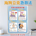 彩盒印刷過程中，有幾點是要注意的，您知道嗎？