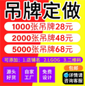 氣勢(shì)恢宏的畫(huà)冊(cè)印刷在上海印刷廠！