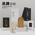 上海印刷廠如何選擇，看完一目了然