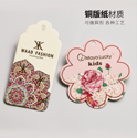 上海印刷廠如何向智能化發(fā)展？
