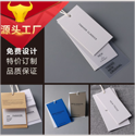 印刷廢品上海印刷廠是如何處理的呢？