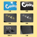 包裝盒定制哪家便宜？有哪些講究？